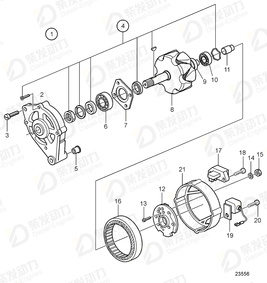 VOLVO Kit 20460442 Drawing